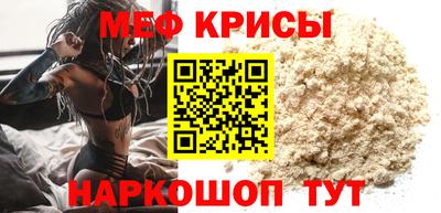 амф Будённовск
