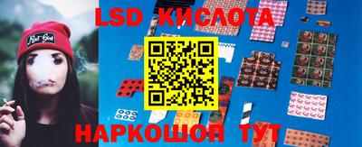 кристаллы Бугуруслан