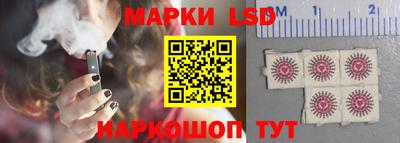 амф Будённовск
