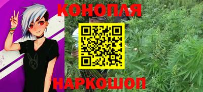молекула духа Бузулук
