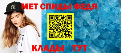 кристаллы Бугуруслан