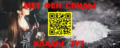 кристаллы Бугуруслан