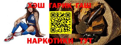 амф Будённовск